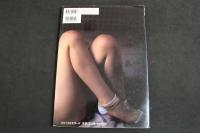 ４　5　あいだもも写真集　PIMP IT!　寵娼　平地勲撮影