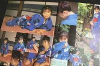 ４　5　純情エンジェル　Vol.120　1998年8月号