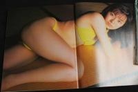 ４　5　純情エンジェル　1998年10月号　Vol.122