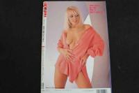 ４　5　up! you アップ！ユー　MAY 2000　Vol.7 No.5