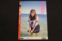 ４　5　桃クリーム　第3号　愛のあるユニークで豊かなエッチ写真がいっぱい！　