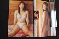 ４　5　桃クリーム　第7号　生挿入生精飲生腰砕けの猥褻エッチ娘淫写！！　