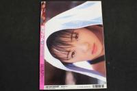 ４　5　桃クリーム　第9号　ねっちょんびっちょんな写真と記事と仰天投稿を大量掲載！！