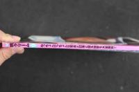 ４　5　桃クリーム　第9号　ねっちょんびっちょんな写真と記事と仰天投稿を大量掲載！！