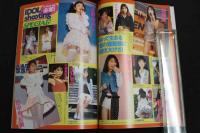 ４　5　桃クリーム　第4号　愛のあるユニークで豊かなHがいっぱい！