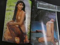 ４　手塚莉絵写真集　EMOTION