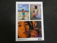 ４　手塚莉絵写真集　EMOTION