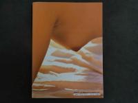 ４　高校卒業　Graduation