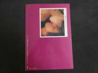 ４　恋人たち・麻里子のアルバム　＜初めて旅した夏休み。彼と私のSEX体験＞