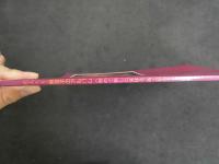 ４　恋人たち・麻里子のアルバム　＜初めて旅した夏休み。彼と私のSEX体験＞