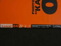 ４　森野いずみ　KARAMI０４