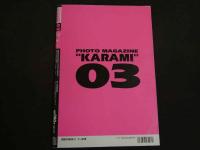 ４　金沢文子　カラミ　KARAMI０３