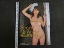 ４　佳山三花写真集　　Secret The World