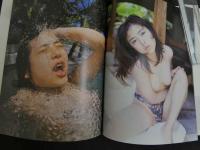 ４　伊藤千夏写真集　TEARS