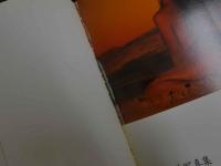 ４　橘真由美写真集　