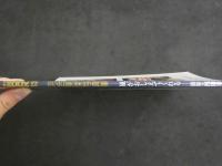 ４　河合美果写真集　風がおしえてくれる