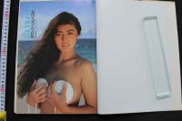 7　マイディアステファニー　武田久美子写真集