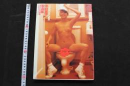 7　中村晃子写真集　FREEHAND