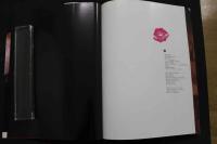 7　中村晃子写真集　FREEHAND