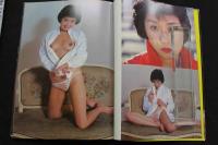 7　カナダから風に乗って　岡まゆみ写真集