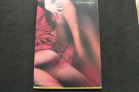 7　カナダから風に乗って　岡まゆみ写真集