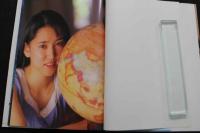 Touch Me　新堂有望ファースト写真集