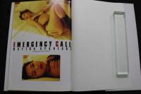 7　EMERGENCY　CALL 浦西真理子写真集