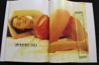 7　EMERGENCY　CALL 浦西真理子写真集