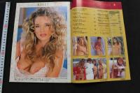 7　富士美ムック　フォトジェムVol.8