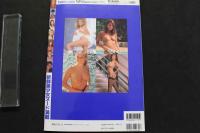 7　富士美ムック　フォトジェムVol.8