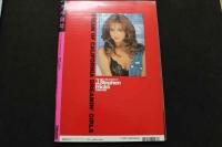 7　美女探訪　BACHELOR8月号増刊