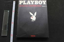 7　PLAYBOY　40YEARS　ピクトリアルコレクション