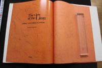 7　金沢靖写真集　ライオンが見ていた　愛のある風景