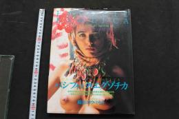 7　PACIFIC EXOTICA　MISEKI LIU