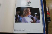 7　愛人　アマンダ　石川洋司撮影