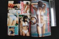 ４　5　桃クリーム　第13号