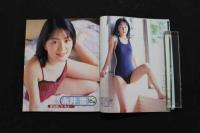 5　5　ワッフル　issue10　平成10年7月発行