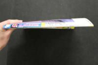 5　5　ワッフル　issue14　平成10年11月発行