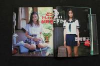 5　5　ワッフル　issue13　平成10年10月発行