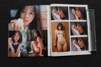 5　5　ワッフル　issue16　平成11年1月発行