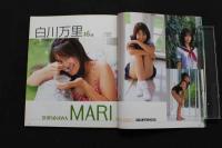 5　5　ワッフル　issue15　平成10年12月発行　ぶんか社