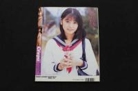 5　5　クレープ　No.17　1998年12月発行　GOKUH12月号増刊