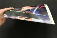 5　5　クレープ　No.19　1999年2月発行　GOKUH2月号増刊