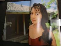 ６　5　アップトゥボーイ　１０月号　１９９２年１０月発行