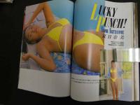 ６　5　アップトゥボーイ　１０月号　１９９２年１０月発行