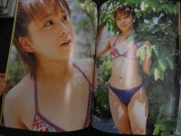 ６　5　ヴィジュアルショックス　２００４年７月発行