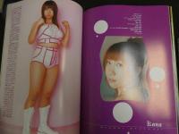 ６　5　ヴィジュアルショックス　２００４年７月発行