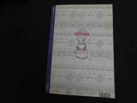 ６　5　THEROOM　別冊サブラ　２００４年６月発行