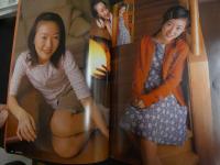 ６　5　Pure ぴゅあぴゅあ　２００１年２月　通巻４号