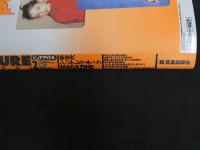 ６　5　ピュアアイドル　１９９９年２月号